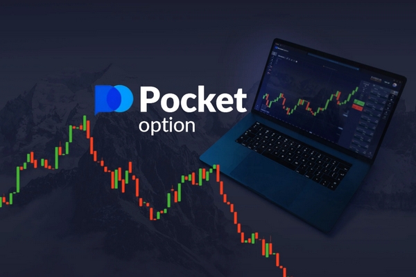 Pocket Option Cabinet Полный обзор функционала и возможностей Pocket Option Cabinet Полный обзор функционала и возможностей